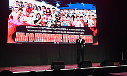 Спортсмены из Бурятии выиграли все поединки фестиваля «Мы в команде Президента»