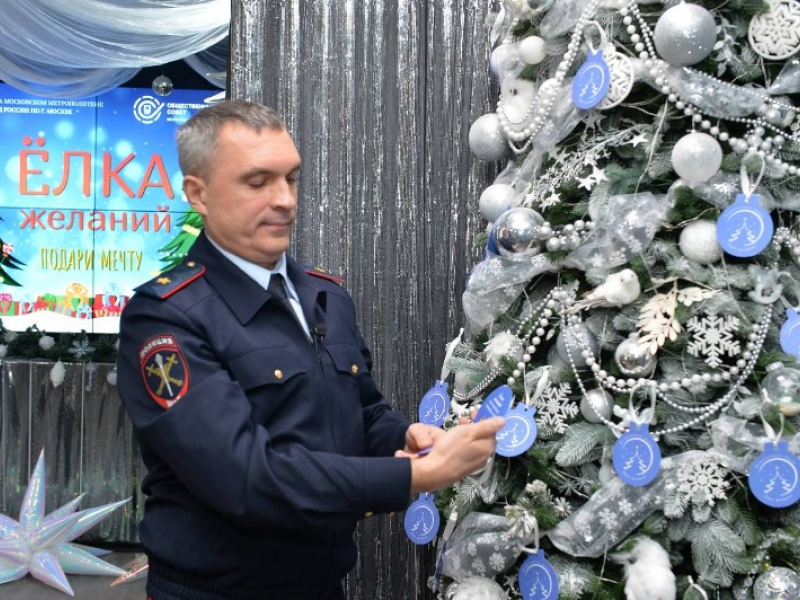 JPG Файл