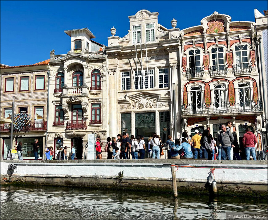 Европейский Девичник. Куда податься из Порту