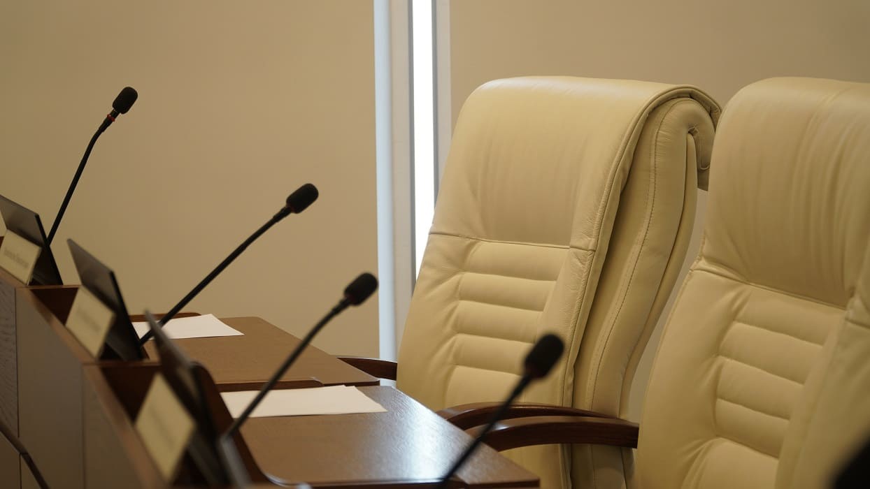 Фото: РБК Пермь