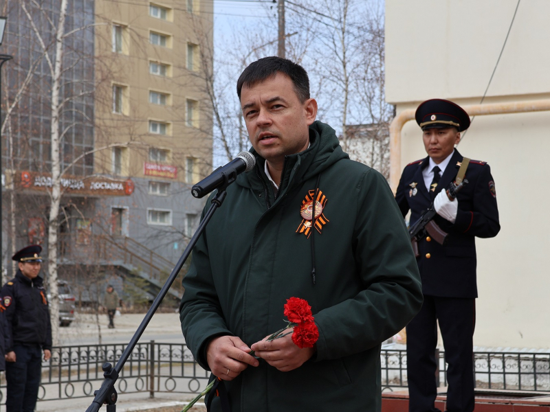 JPG Файл