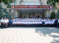 JPG Файл