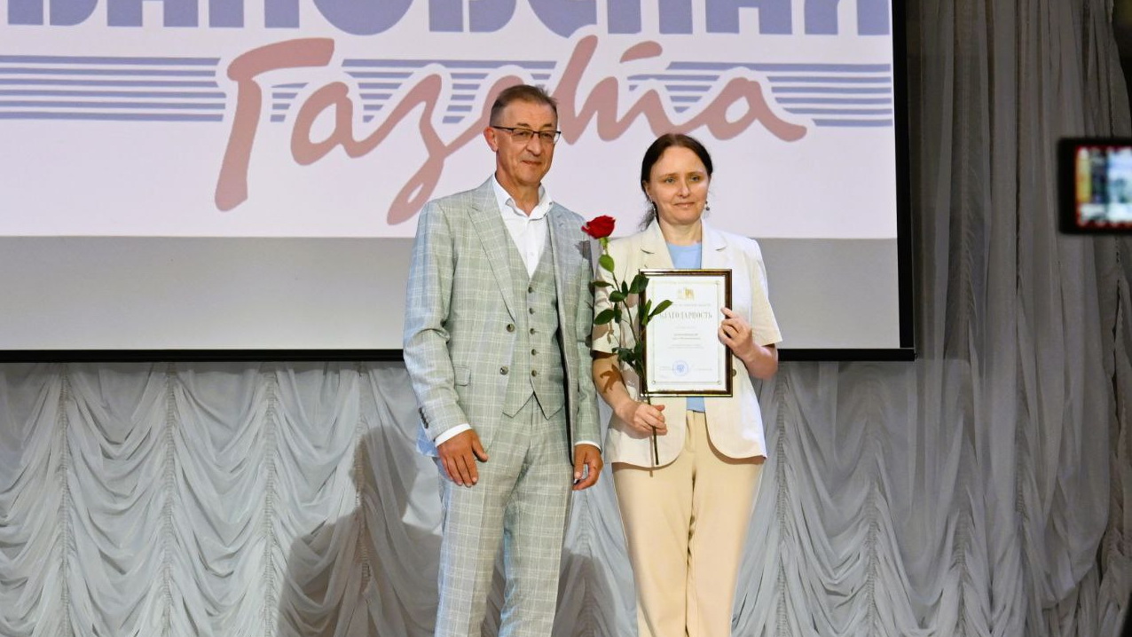 Картинка для новости