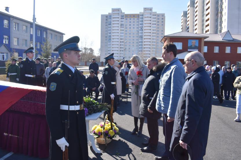 уфа прощается