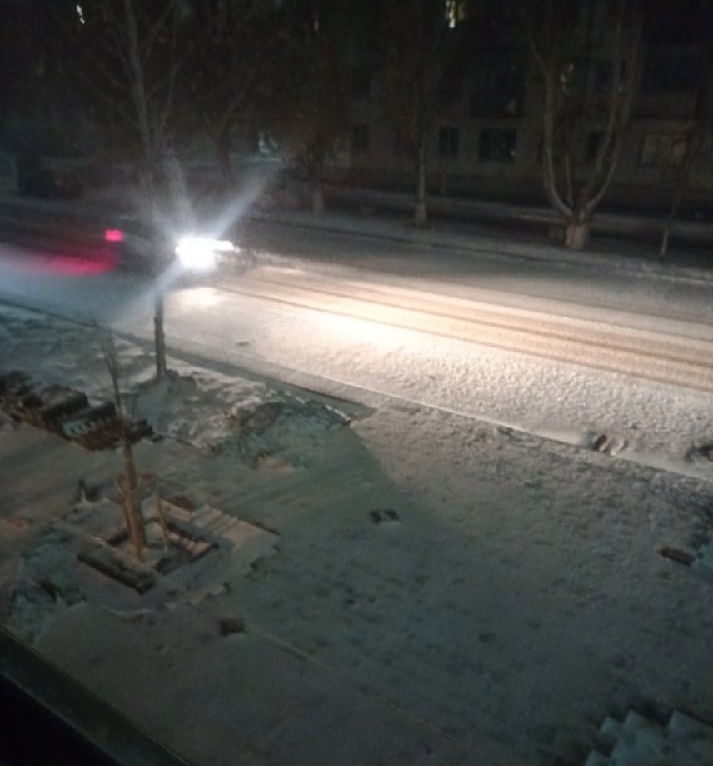 отрадный похвистнево