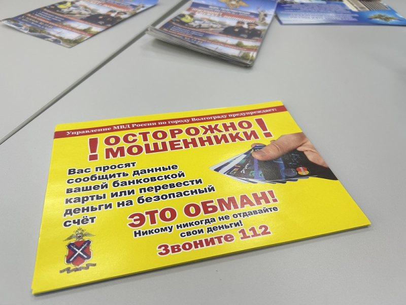 JPEG Файл
