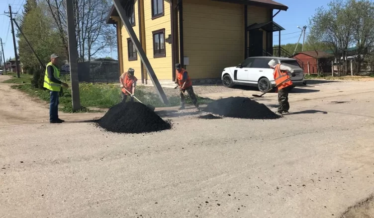 Работа в разгаре. Дорожные работы. Асфальт работа. Ремонт дорог улица. Асфальтированные дороги.