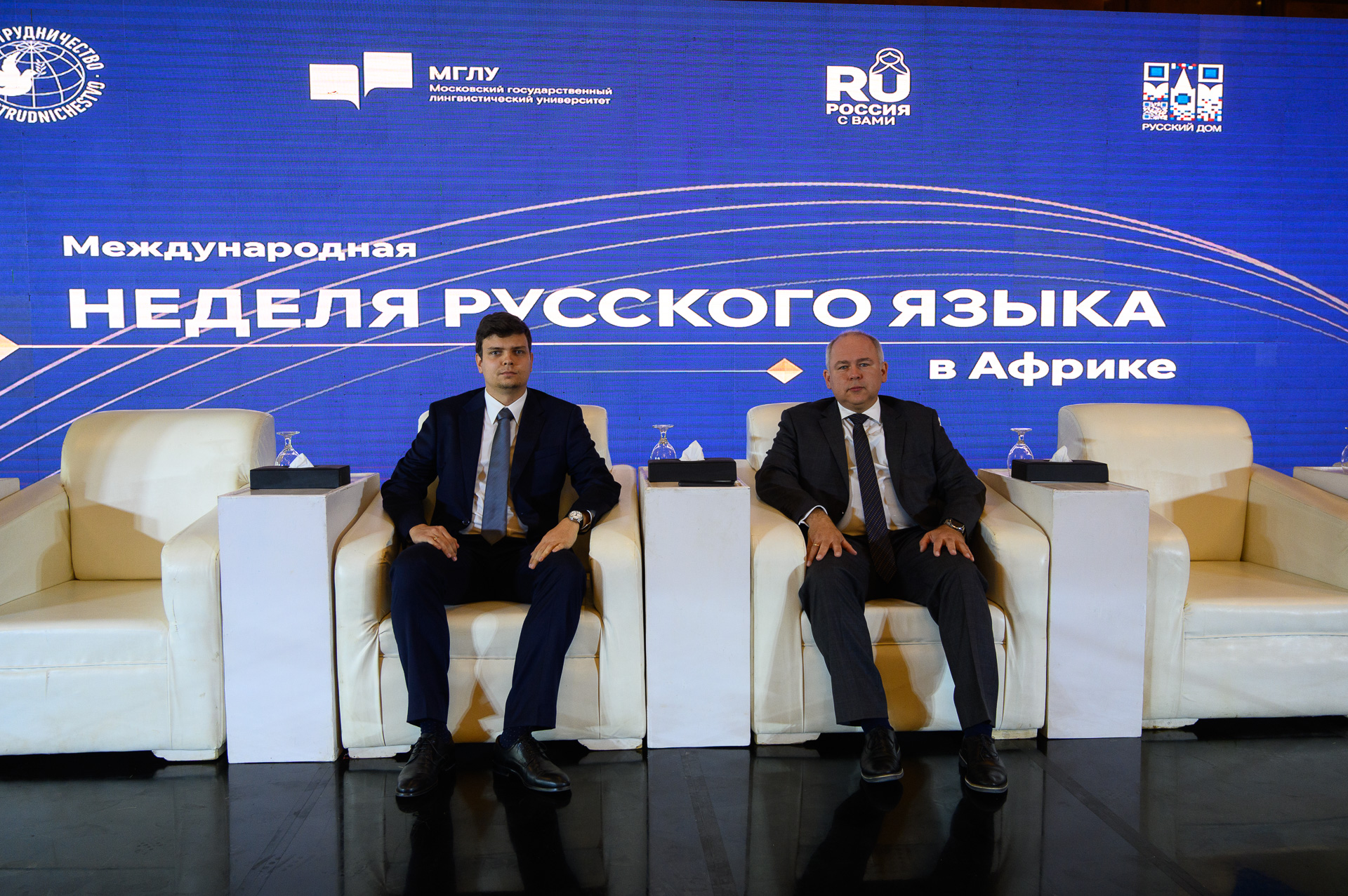 Стартовала «Международная неделя русского языка в Африке» в Каире