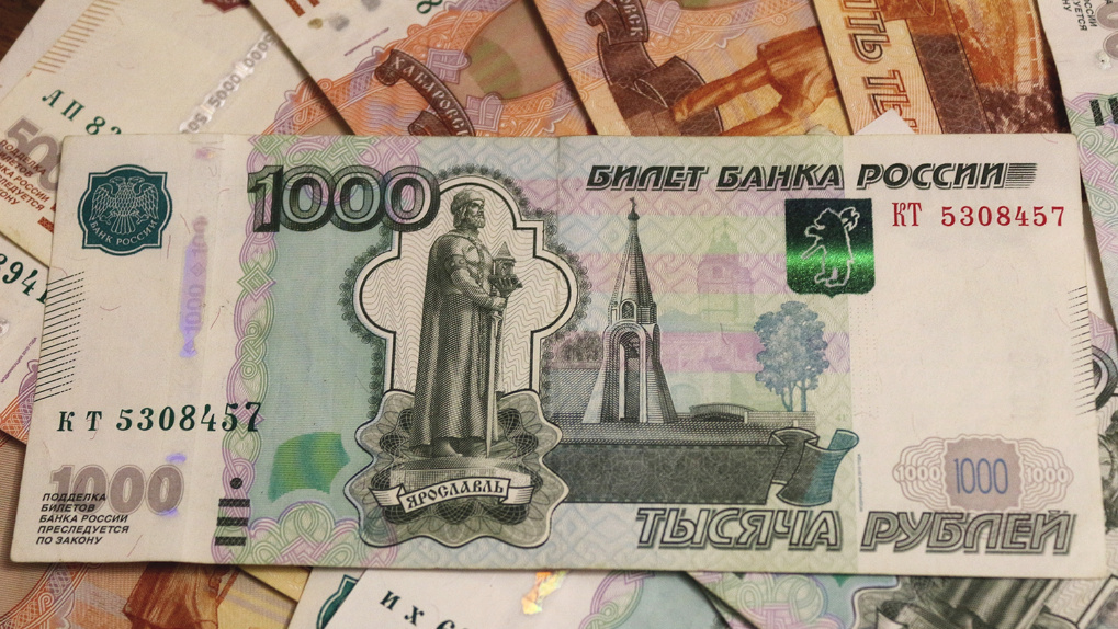 Изображение на рублях