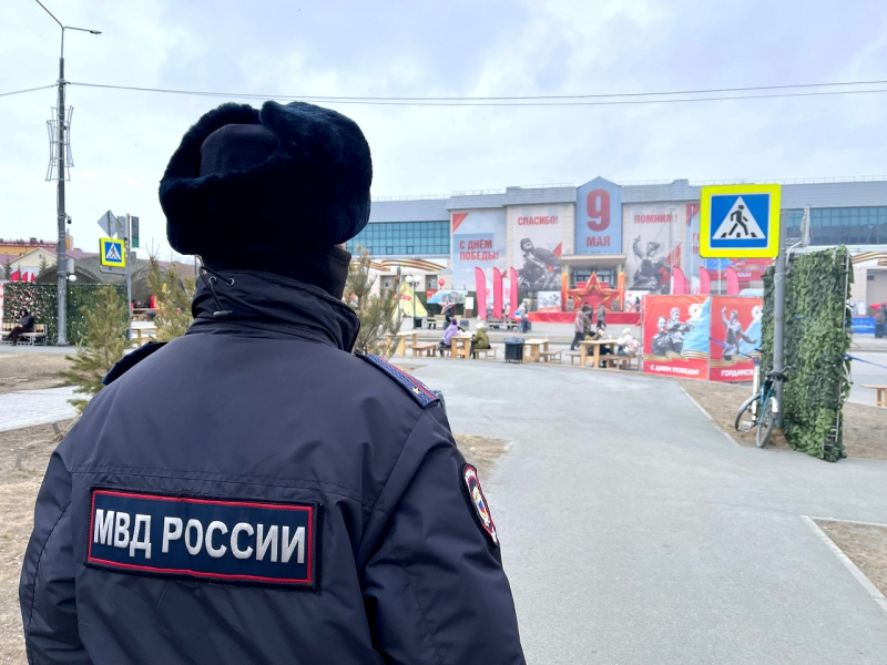 JPG Файл