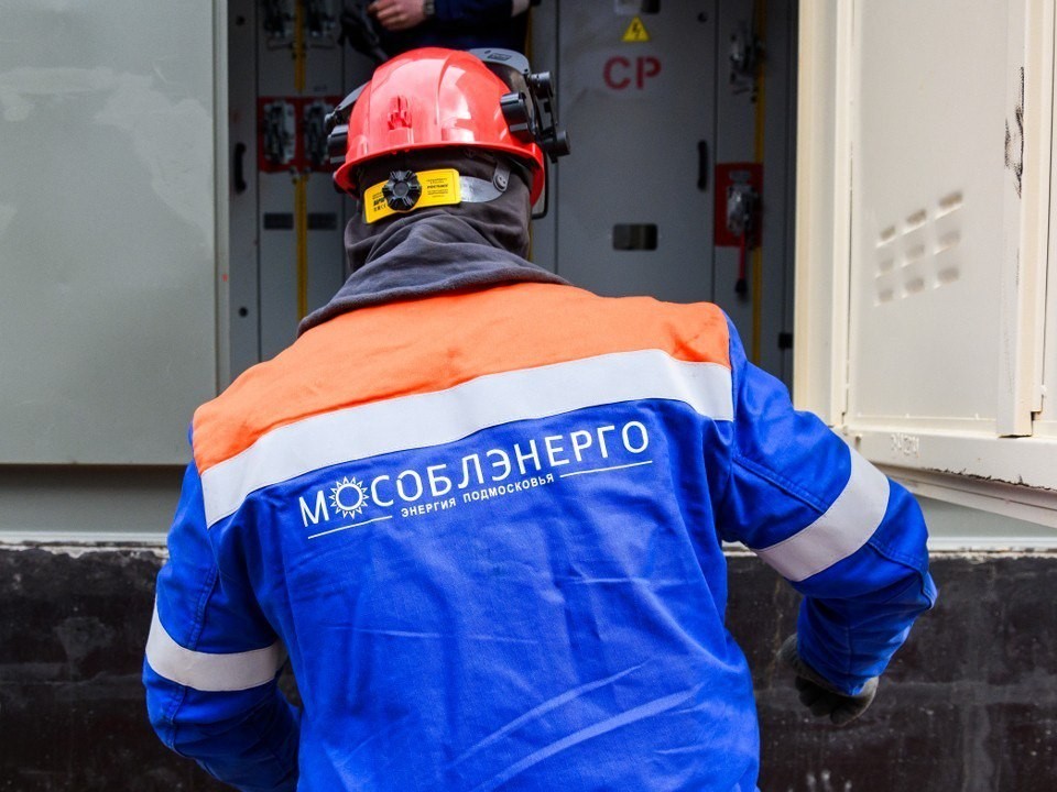 Ремонт сетей проведут в деревне Савинки 29 октября: точное время, когда дадут свет