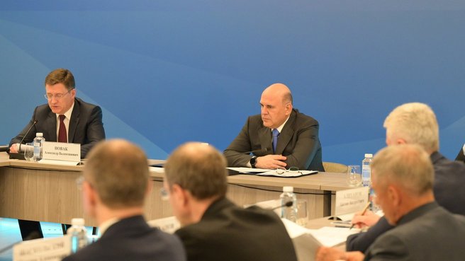 Доклад Александра Новака на заседании Правительственной комиссии по вопросам развития малого и среднего предпринимательства