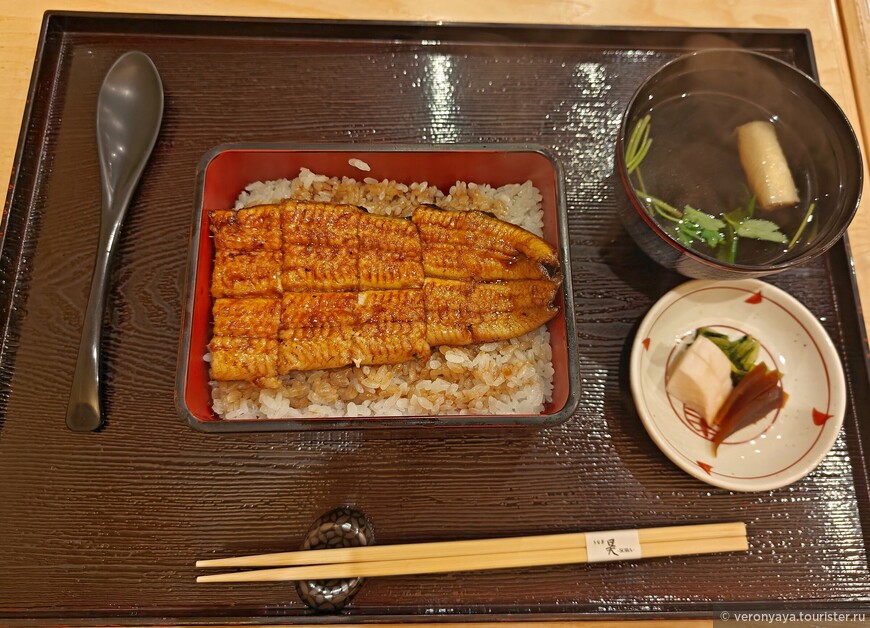 Съедобное-несъедобное. Японская версия