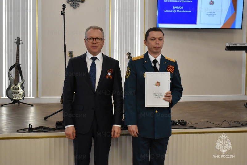 С 376-летием пожарной охраны!