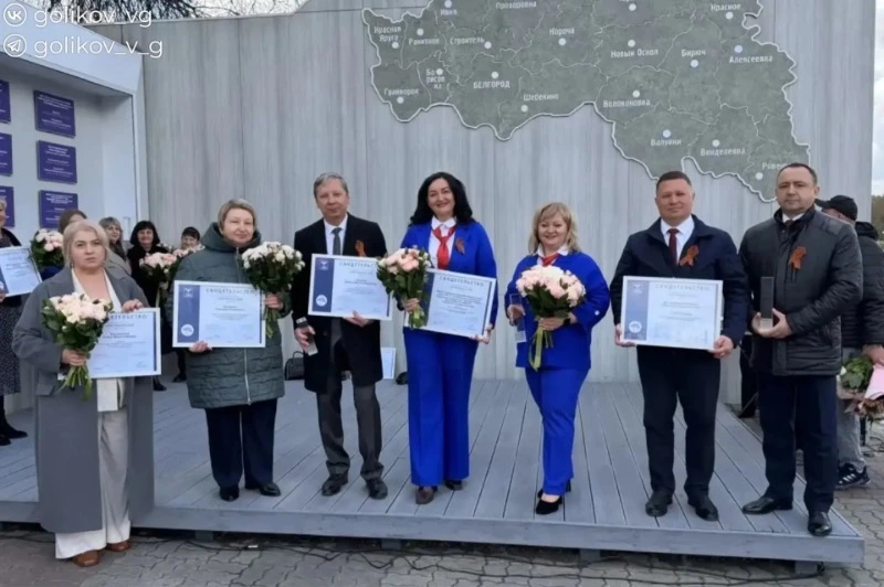 Губкинцы занесены на Аллею Трудовой Славы