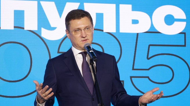 Александр Новак выступил на церемонии вручения ежегодной премии «Ведомости Импульс»