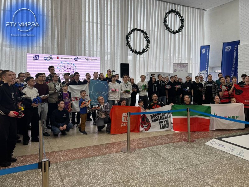  -- Филиал МИРЭА в городе Фрязино