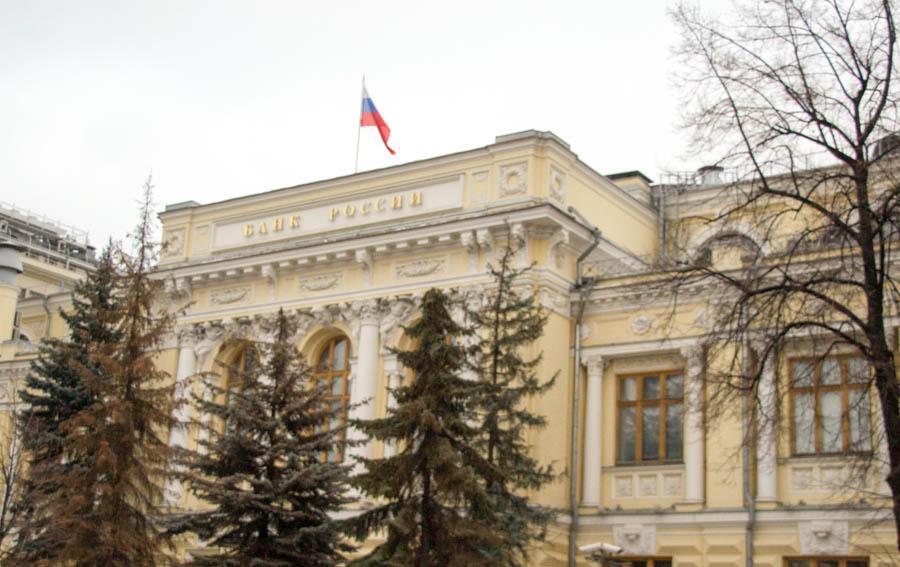 Фото: KONKURENT | Последний китайский сигнал Центробанка. Ситуация не изменится