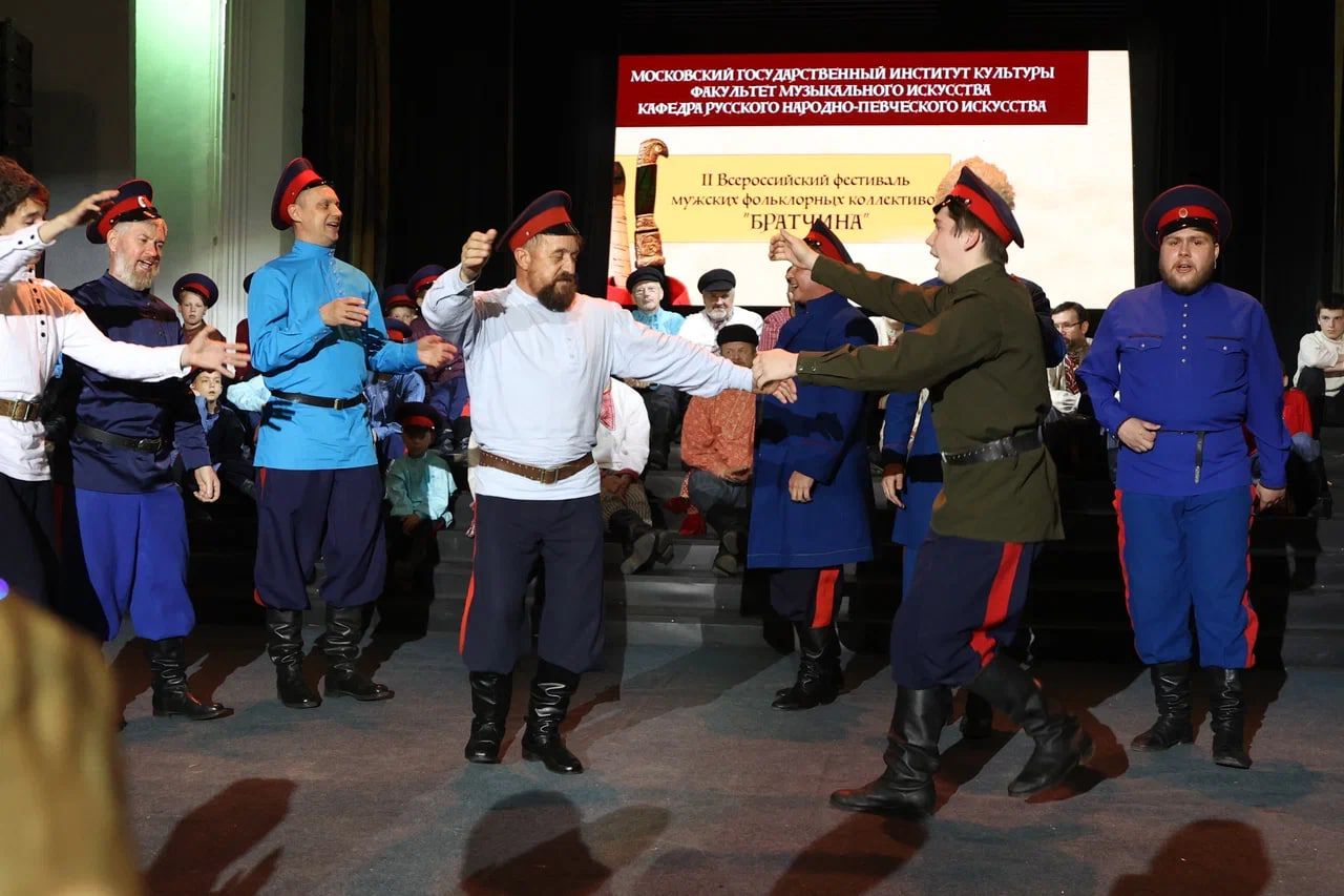 волгоград казачий театр