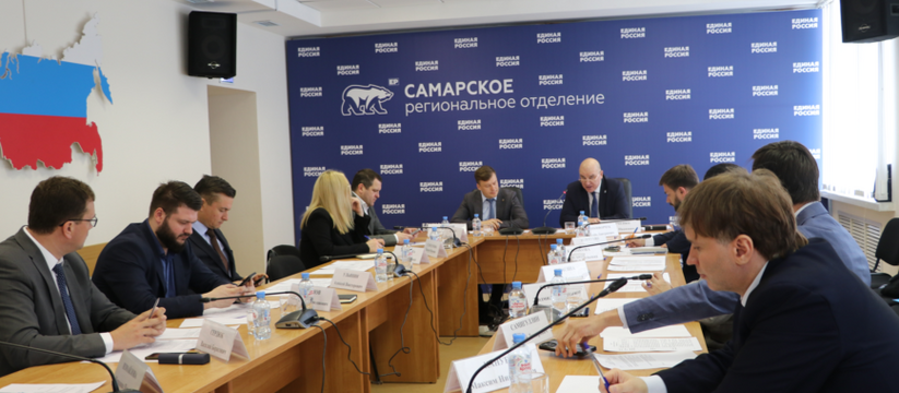 В Самаре обсудили стратегию работы партпроекта ЕР «Предпринимательство»