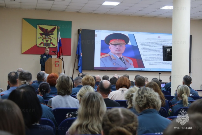 Сотрудники МЧС Забайкалья провели торжественное собрание, посвященное Дню гражданской обороны России