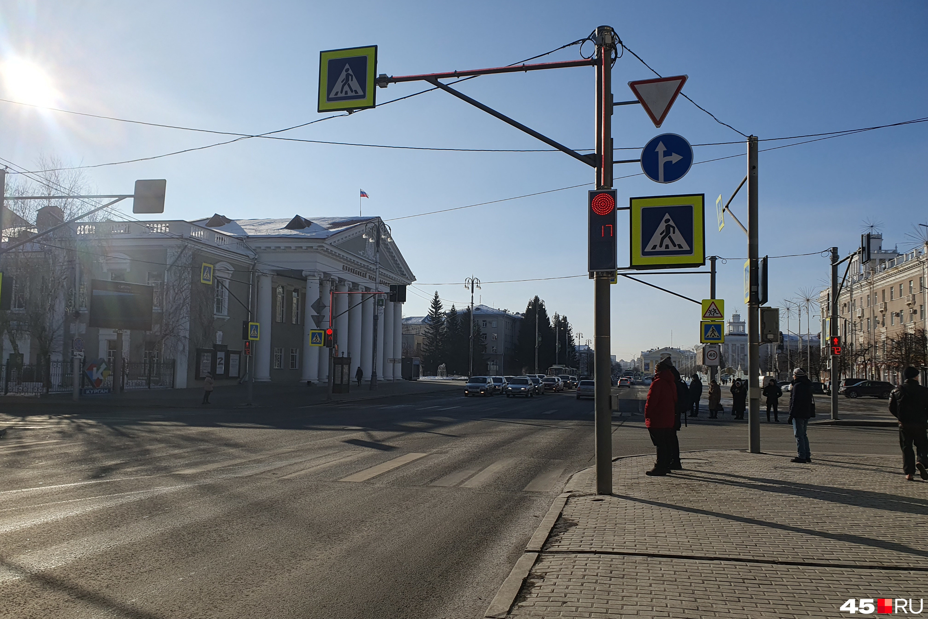 новости курган 2023 год