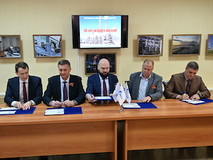 Почта России выпустила 50 000 конвертов к 50-летию  Ставропольской ГРЭС