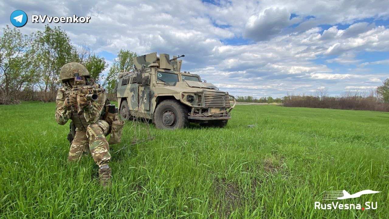 «Отважные» прорвались на 1,5 км за Новоалександровку, наступая к Покровску (КАРТА, ВИДЕО)