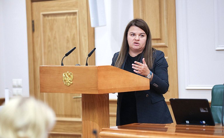 Парламентские слушания на тему «Об основных положениях проектируемой стратегии пространственного развития Российской Федерации на период до 2030 года»