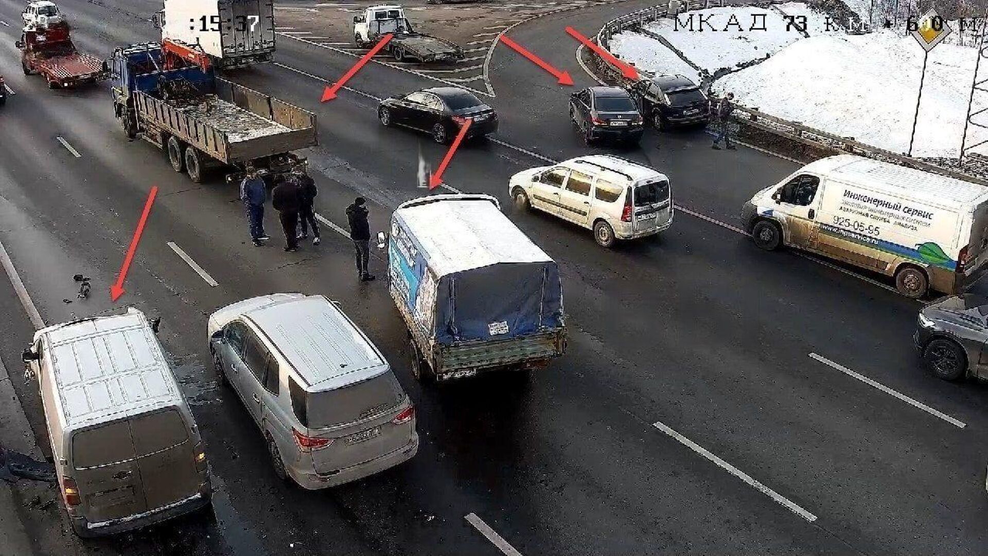 происшествия в москве