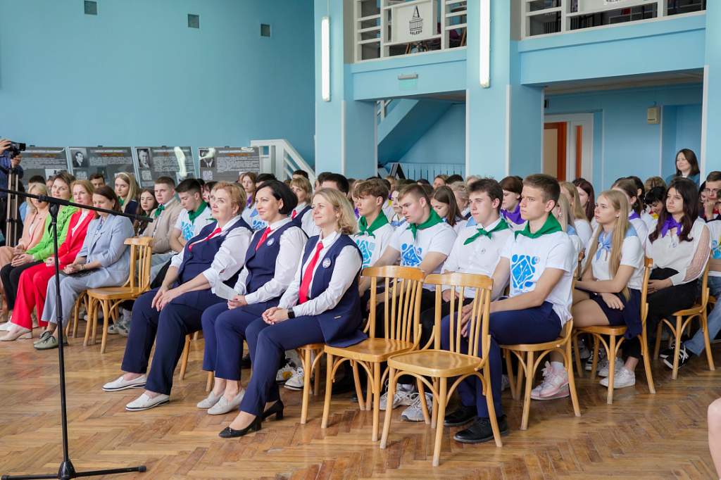 В Курской области прошел слет психолого-педагогических классов