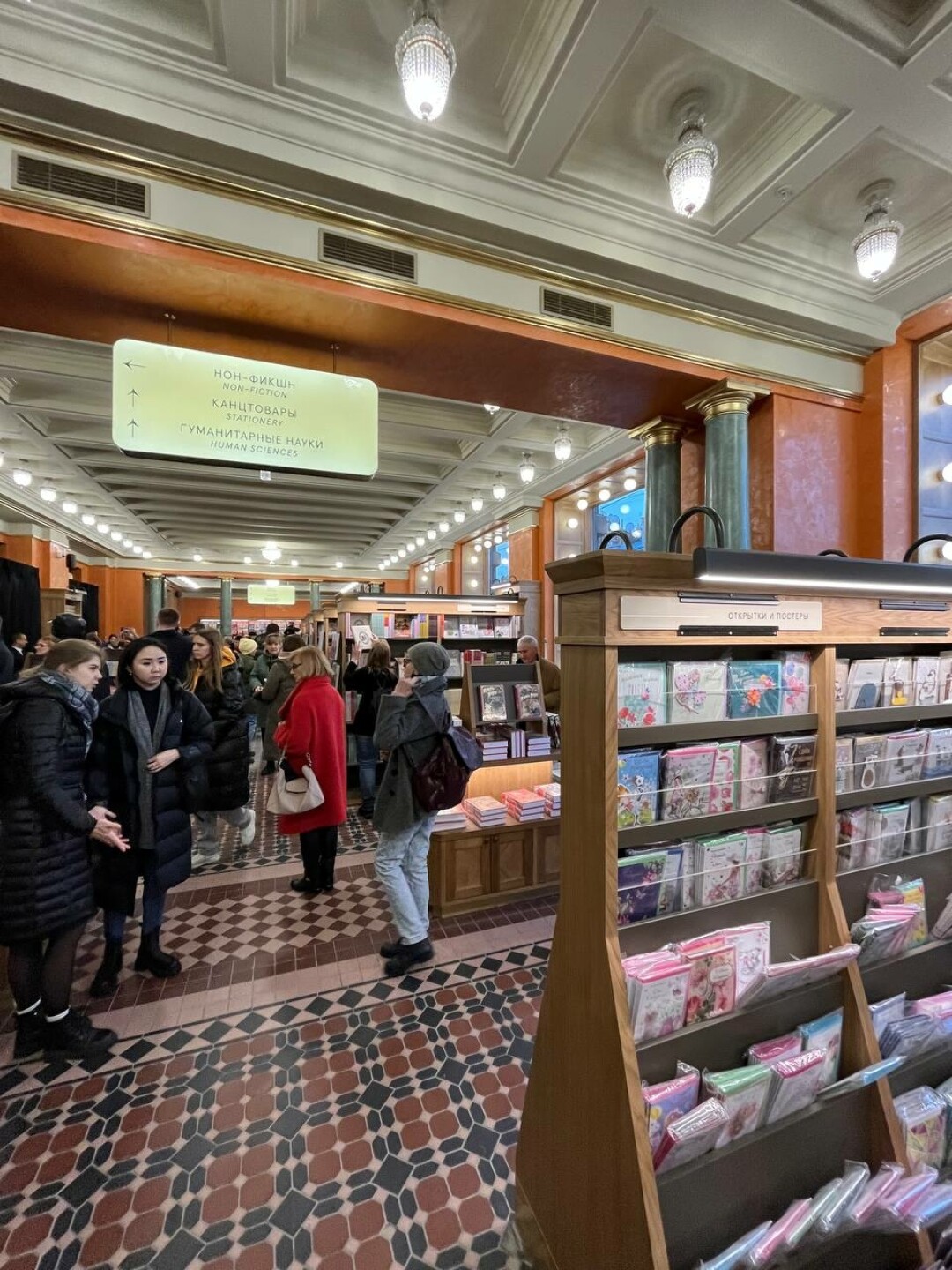 В Доме Зингера на Невском проспекте открылся обновленный книжный ...
