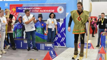 «Вы несёте свою культуру через века – это дорогого стоит», - олимпийский чемпион на стенде Коми на выставке «Россия»