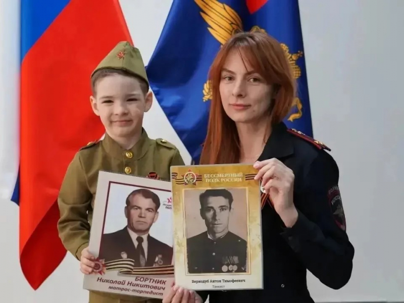 JPG Файл