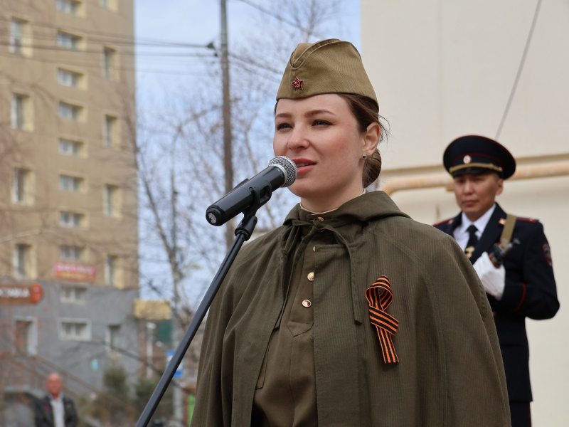 JPG Файл