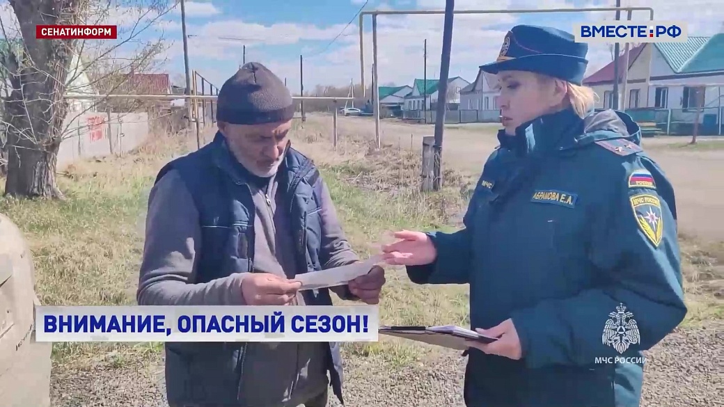 Local video