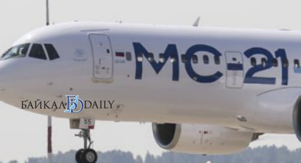 Импортозамещённый МС-21 приступил к сертификационным испытаниям 