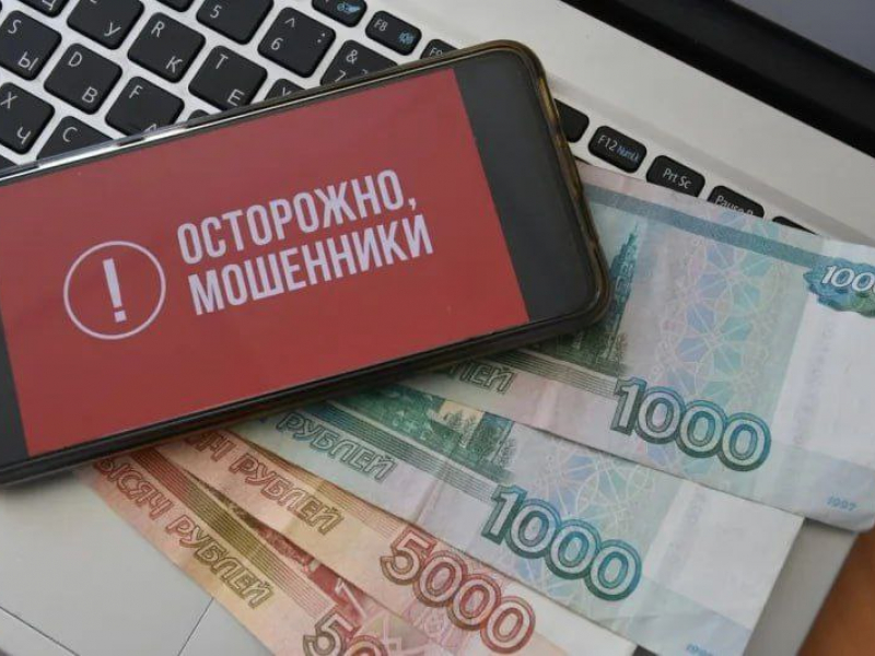 JPG Файл