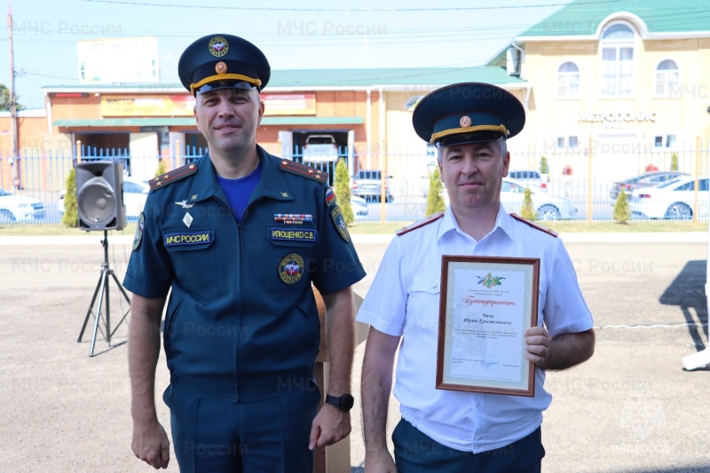Сотрудников государственного пожарного надзора поздравили с профессиональным праздником