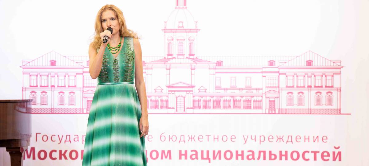 РОО «Землячество ростовчан «Донская станица». Творческий вечер члена Союза писателей и журналистов России, лауреата Международных конкурсов Елены Седовой