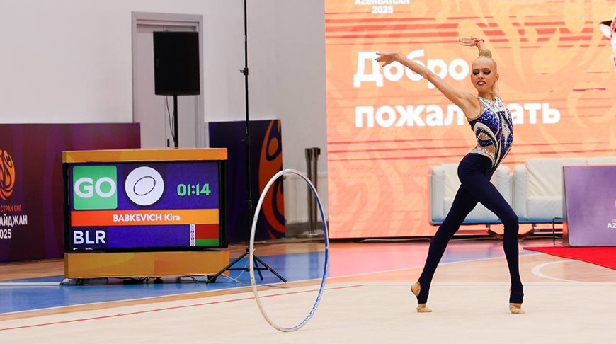 Фото Минспорта