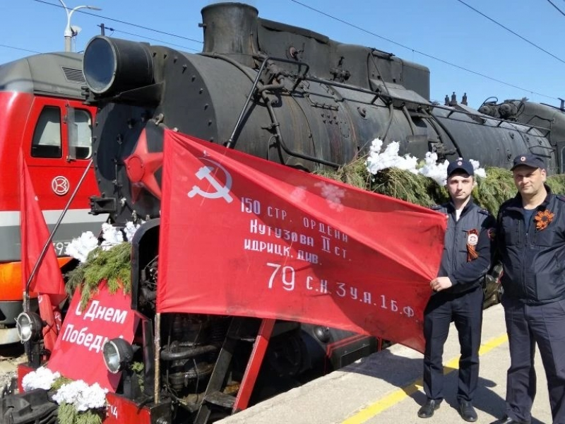 JPG Файл
