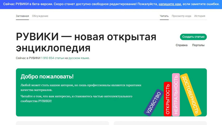 Ссылка на тестирование. Ссылка на тестирование