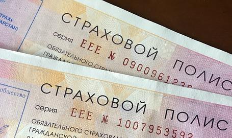 В Перми тарифы на ОСАГО могут снизиться на 6%