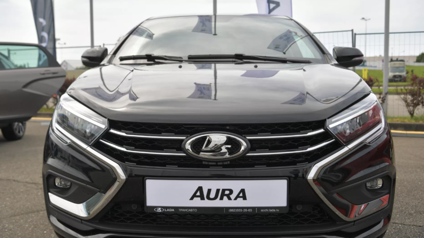 Президент АвтоВАЗа уехал со съезда Союза машиностроителей на Lada Aura