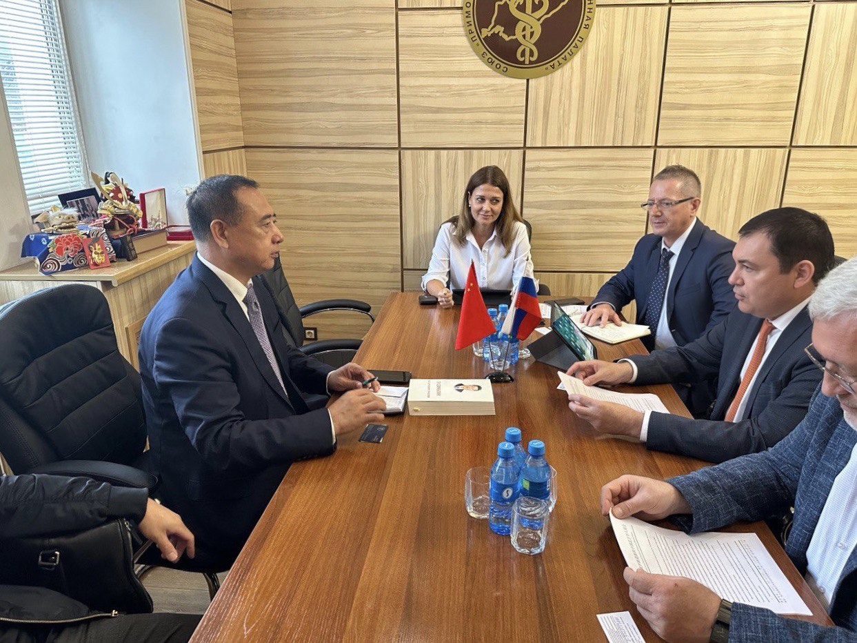 Приморская промышленная палата приморского края. Приморская торгово промышленная палата. Приморская промышленная палата приморского края. Приморская торгово промышленная палата. Торгово-промышленная палата приморского края.