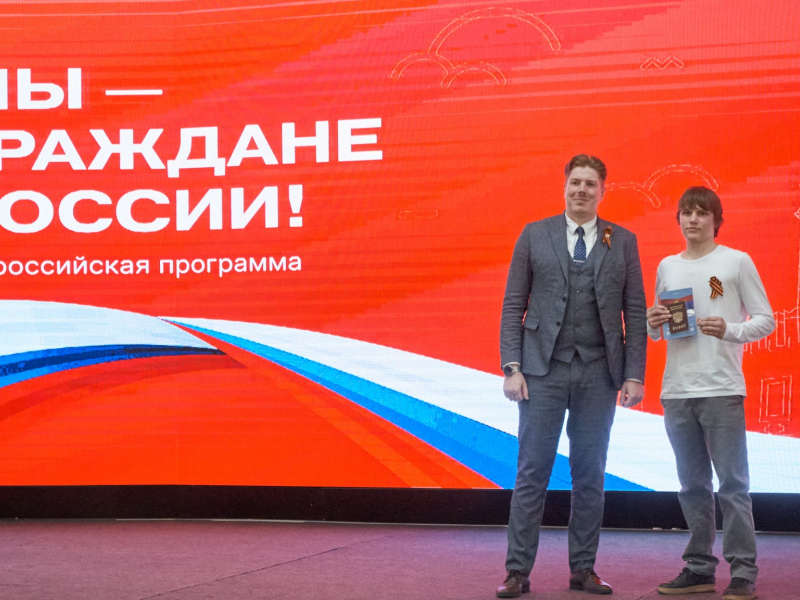 JPG Файл