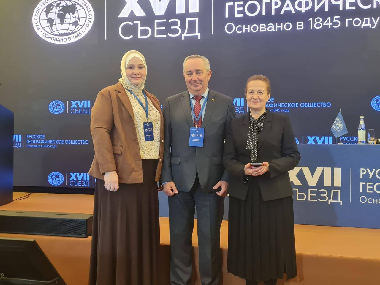 Делегаты XVII съезда РГО. Фото: Пресс-служба РГО в Республике Ингушетия