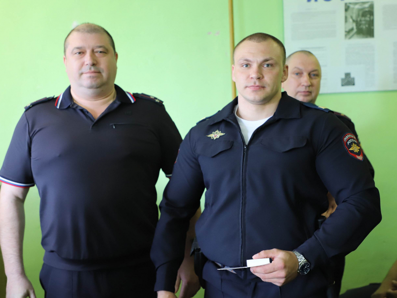 JPG Файл