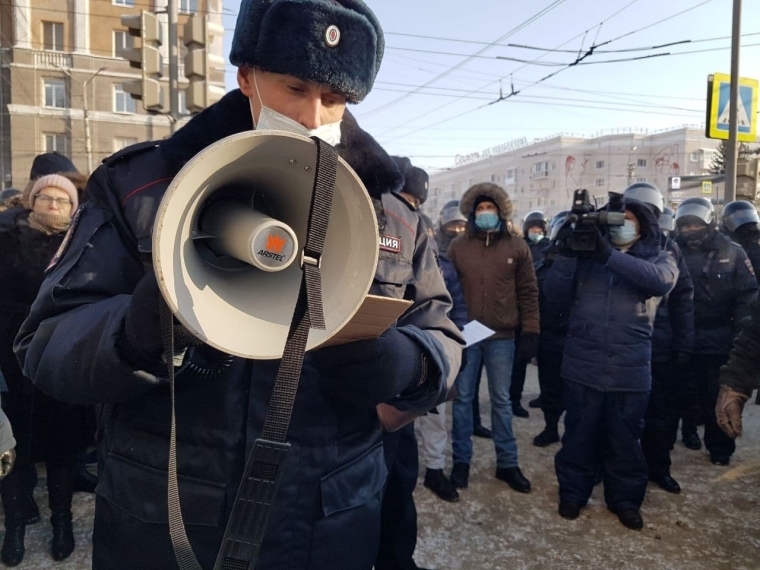 Публичные мероприятия. Несанкционированные мероприятия. Полиция на митинге Омск. Полиция России.